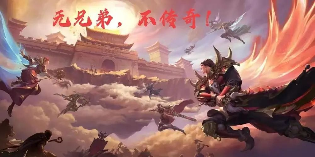 刚开一秒传奇体验：游戏的魅力所在
